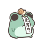 ただのかえるたち3（個別スタンプ：22）
