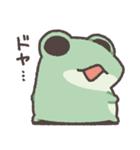 ただのかえるたち3（個別スタンプ：24）