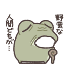 ただのかえるたち3（個別スタンプ：38）