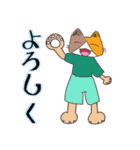 娘スタンプ・改（個別スタンプ：1）