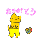 娘スタンプ・改（個別スタンプ：2）