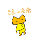 娘スタンプ・改（個別スタンプ：7）