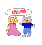 娘スタンプ・改（個別スタンプ：10）