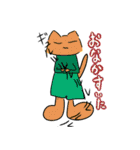 娘スタンプ・改（個別スタンプ：12）