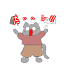 娘スタンプ・改（個別スタンプ：15）