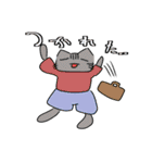 娘スタンプ・改（個別スタンプ：17）