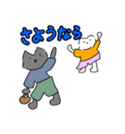 娘スタンプ・改（個別スタンプ：18）