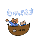 娘スタンプ・改（個別スタンプ：20）
