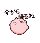 帰宅のぶた（個別スタンプ：6）