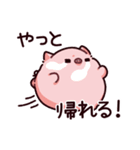 帰宅のぶた（個別スタンプ：8）