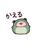 帰宅のぶた（個別スタンプ：17）