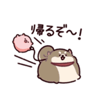 帰宅のぶた（個別スタンプ：28）
