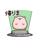 帰宅のぶた（個別スタンプ：29）