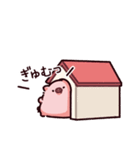 帰宅のぶた（個別スタンプ：34）