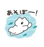 夏を過ごすねこ リメイク版（個別スタンプ：5）