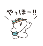 夏を過ごすねこ リメイク版（個別スタンプ：8）