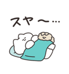 夏を過ごすねこ リメイク版（個別スタンプ：12）