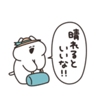 夏を過ごすねこ リメイク版（個別スタンプ：21）