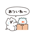 夏を過ごすねこ リメイク版（個別スタンプ：23）
