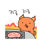 炎リス（個別スタンプ：15）
