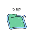 布団の種（個別スタンプ：3）