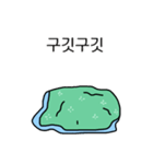 布団の種（個別スタンプ：4）