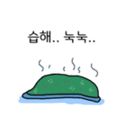 布団の種（個別スタンプ：5）