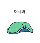 布団の種（個別スタンプ：8）