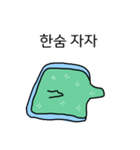 布団の種（個別スタンプ：9）