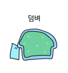 布団の種（個別スタンプ：14）