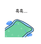 布団の種（個別スタンプ：15）