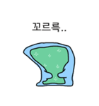 布団の種（個別スタンプ：16）