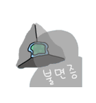 布団の種（個別スタンプ：18）