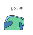 布団の種（個別スタンプ：20）