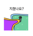 布団の種（個別スタンプ：22）