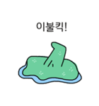 布団の種（個別スタンプ：25）