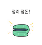 布団の種（個別スタンプ：26）