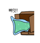 布団の種（個別スタンプ：32）