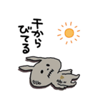 ラブラビットの夏（個別スタンプ：10）