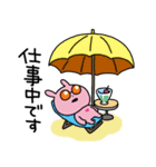 ラブラビットの夏（個別スタンプ：18）