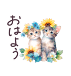 夏 でか文字 水彩ねこ 日常 毎日使える（個別スタンプ：1）