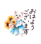 夏 でか文字 水彩ねこ 日常 毎日使える（個別スタンプ：2）