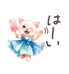 夏 でか文字 水彩ねこ 日常 毎日使える（個別スタンプ：5）