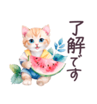 夏 でか文字 水彩ねこ 日常 毎日使える（個別スタンプ：6）