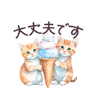 夏 でか文字 水彩ねこ 日常 毎日使える（個別スタンプ：8）
