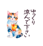 夏 でか文字 水彩ねこ 日常 毎日使える（個別スタンプ：18）