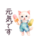 夏 でか文字 水彩ねこ 日常 毎日使える（個別スタンプ：19）