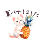 夏 でか文字 水彩ねこ 日常 毎日使える（個別スタンプ：20）