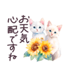 夏 でか文字 水彩ねこ 日常 毎日使える（個別スタンプ：21）