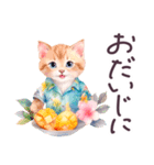 夏 でか文字 水彩ねこ 日常 毎日使える（個別スタンプ：28）